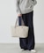ナイロンジャガードセパレートトート