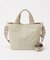 【Souffle TOTE】《WEB限定》コーデュラナイロン2WAYトートバッグ
