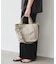 【Souffle TOTE】《WEB限定》コーデュラナイロン2WAYトートバッグ
