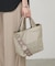 【Souffle TOTE】《WEB限定》コーデュラナイロン2WAYトートバッグ