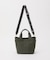 【Souffle TOTE】《WEB限定》コーデュラナイロン2WAYトートバッグ