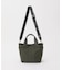 【Souffle TOTE】《WEB限定》コーデュラナイロン2WAYトートバッグ