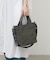 【Souffle TOTE】《WEB限定》コーデュラナイロン2WAYトートバッグ