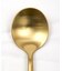 ディナースプーン(ゴールド)