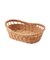 ラタン舟形バスケット