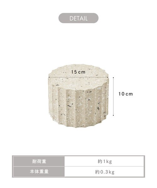 専用✳︎ハンドメイド✳︎テラゾー柄　丸型巾着　モカ　ベージュ テラゾー柄スタンド／Grotte｜サリュの通販｜&mall（アンドモール