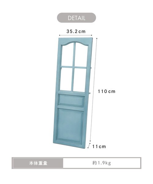 ミニドアオブジェ／シチリアノスタルジー｜サリュの通販｜&mall