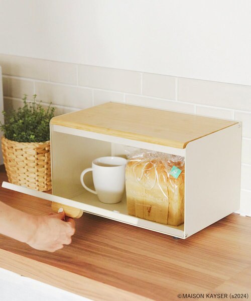 2OPENブレッドボックス／MAISON KAYSER｜サリュの通販｜&mall（アンド