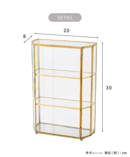 ガラス3段ラック｜サリュの通販｜&mall（アンドモール）三井