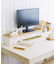 WEB限定おうちモニタースタンド