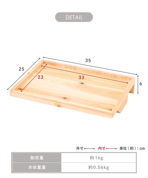 ベッドサイドトレイ ナチュラル ウッドベッドサイドトレイ／ベッドサイドインテリア｜サリュの通販