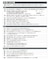 《WEB限定商品》コンソールテーブル／ブラックアンティーク