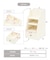 WEB限定スリム収納シェルフ