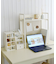WEB限定スリム収納シェルフ