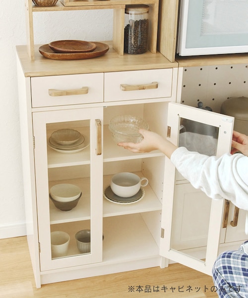 WEB限定引き出し付き両開きキャビネット｜サリュの通販｜&mall（アンド