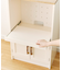 WEB限定レンジボード