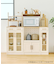 WEB限定レンジボード
