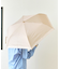 雨晴兼用雨傘折チェックライン