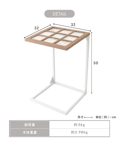 ガラストップサイドテーブル｜サリュの通販｜&mall（アンドモール