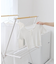 伸縮ランドリースタンドX型／Natural Laundry