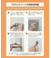 《WEB限定サイズ》マグネット割れないフィルムミラー：60×40cm