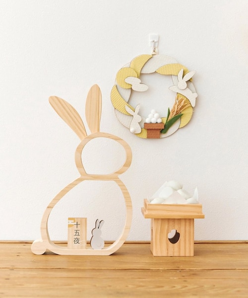 うさぎラック／お月見｜サリュの通販｜&mall（アンドモール）三井