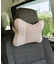CARネッククッション／CAR DECORATION