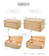 《WEB限定商品》ワイドボックス：S