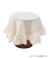 フリルテーブルクロス／petit monde