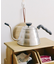 ドリップケトル：1000ml／パンとコーヒー