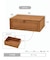 《WEB限定商品》ラタンドロワーボックス
