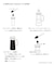 水だしコーヒーピッチャー：1000ml／パンとコーヒー