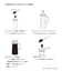 水だしコーヒーピッチャー：1000ml／パンとコーヒー