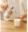 ダブルウォールタンブラー：500ml／パンとコーヒー