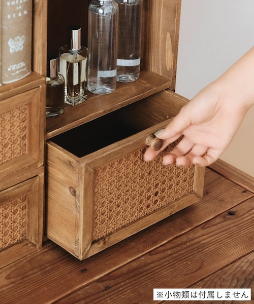 WEB限定商品》ラタンドロワーディスプレイラック｜サリュの通販｜&mall