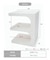 《WEB限定商品》3WAYサイドテーブル