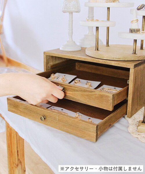 引き出しトレイ3段ボックス／魅せて飾るmarche display｜サリュの通販