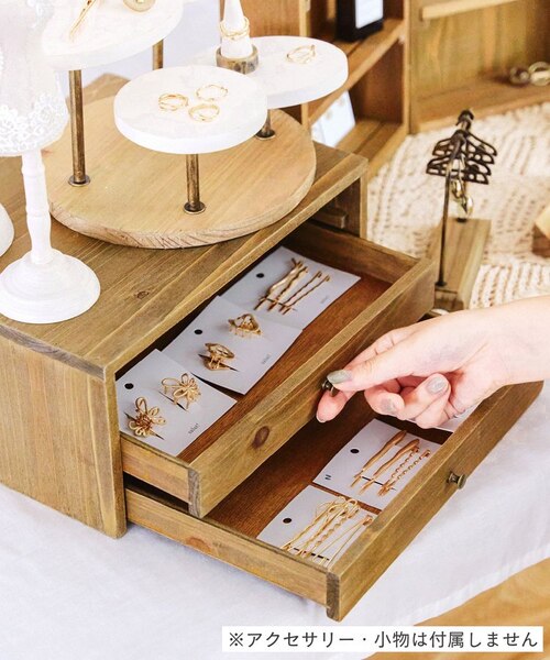 引き出しトレイ3段ボックス／魅せて飾るmarche display｜サリュの通販