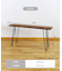 《WEB限定商品》コンソールテーブル：LOW
