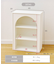 《WEB限定商品》アーチ3段ラック