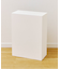 《WEB限定商品》アーチ3段ラック