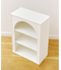 《WEB限定商品》アーチ3段ラック