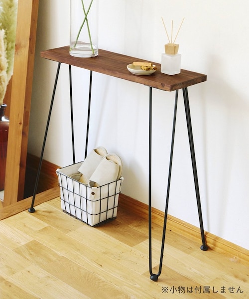 専用　サリュ　WEB限定コンソールテーブル　未使用 WEB限定商品》コンソールテーブル：HIGH｜サリュの通販｜&mall（アンド