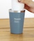 2wayステンレスタンブラー：450ml