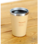2wayステンレスタンブラー：450ml
