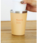 2wayステンレスタンブラー：450ml