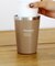 2wayステンレスタンブラー：450ml