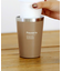 2wayステンレスタンブラー：450ml