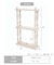 《WEB限定商品》アンティークウォールラック／choupinet