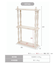《WEB限定商品》アンティークウォールラック／choupinet